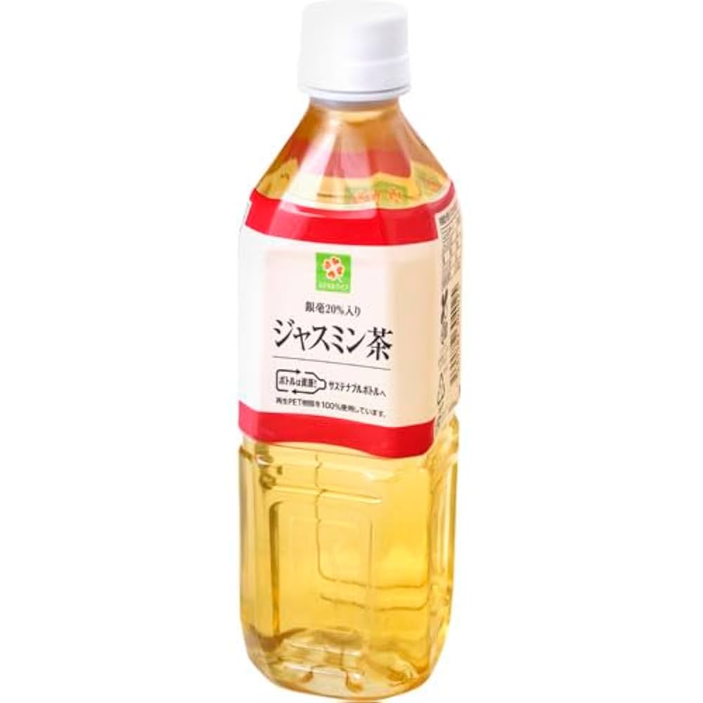 ジャスミン茶 Amazon.co.jp: スマイルライフ ジャスミン茶 500ml : 食品・飲料